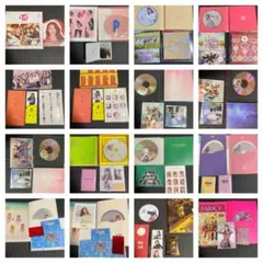 【おまけ付き‼️】TWICE CD トレカ付 アルバム セット まとめ売り
