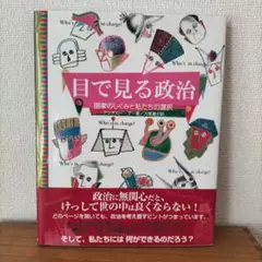 【中古】 はじめてのパーティー/偕成社/アリソン・アトリー 中古】 はじめてのパーティー/偕成社/アリソン・アトリー