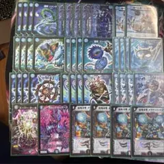 24時間匿名発送　青魔導具　青魔道具　デッキパーツ　デッキ