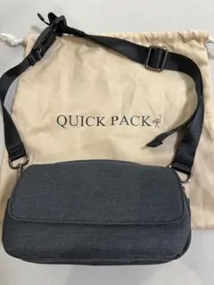 QUICK PACK クイックパック ボディバッグ ダークグレー ポケパ