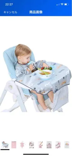 【新品】車　のりもの　男の子　防水　お食事エプロン 離乳食　エプロン　赤ちゃん