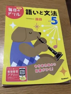 Item thumbnail for item 66d9d473-9fa7-43b6-8d28-cb0d1d34c18d