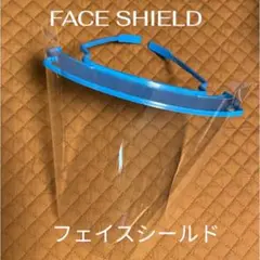 Item thumbnail for item ffdde8ad-7498-4fbd-a70a-51345e0f88d1