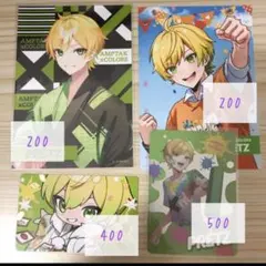 2026年最新】ぷりっつ缶バッジの人気アイテム - メルカリ
