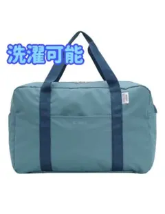 40L　洗濯可能　アネロ ボストンバッグ 撥水 2WAY　ショルダー　トラベル