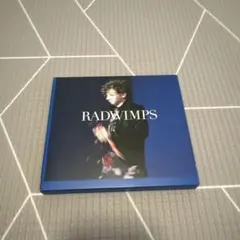 RADWIMPS もしも収録 1st アルバム - メルカリ