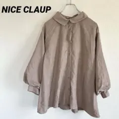 Item thumbnail for item 9e45ac00-c312-4fb4-94fb-ff1e87b15ae6