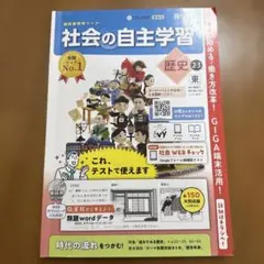 aha様 リクエスト 2点 まとめ商品