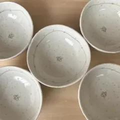 花模様 陶器小鉢5個セット