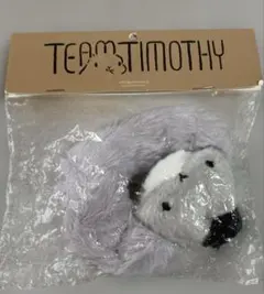 Item thumbnail for item c0cbeaa2-b52b-47d9-8676-5759be334921