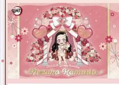 鬼滅の刃 竈門禰豆子　ねずこ　ポストカード　バースデー　2050 生誕祭　誕生日