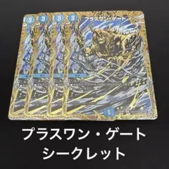 2026年最新】清蔵アンカーボルト スリーブの人気アイテム - メルカリ
