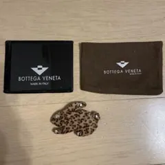 2026年最新】ボッテガ ヒョウ柄の人気アイテム - メルカリ