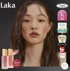 Laka フルーティーグラムティント （#101 ジョイフル）