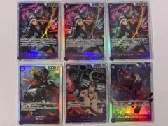 L*認様 ワンピースカード　ＳＲセット　紫