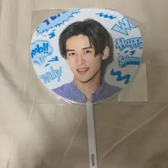 Snow Man Summer Paradise 2019 ミニうちわ 目黒蓮