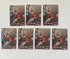 ハイキュー　バボカ　BREAK 音駒 福永