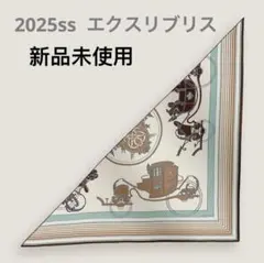 2026年最新】トライアングルジェアンの人気アイテム - メルカリ