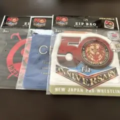 新日本プロレス 50周年記念 ダイカット ジップバッグ 3枚入 3セットのサムネイル