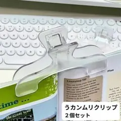 Item thumbnail for item 409ebeed-8634-4283-a7ee-e1641190a984