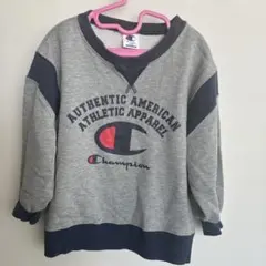 Champion グレー トレーナー 110サイズ
