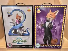 ハッピーくじ　ズートピア2 A賞、ラストワン賞　ジュディ　ニック　フィギュア