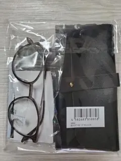 遠近両用メガネ 老眼鏡 2.0 ブルーライトカット