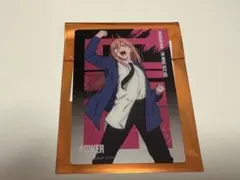 チェンソーマンレゼ篇 トレーディングメタルカード パワー