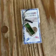 Item thumbnail for item 1a0a428a-e3dd-461d-9ce9-dbfb9b14a5b9