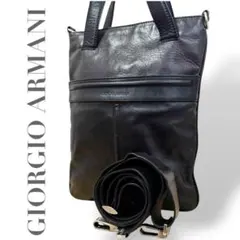 2026年最新】アルマーニ トートバッグの人気アイテム - メルカリ