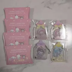 サンリオ カスタムアクリルチャーム 哺乳瓶シリーズ 4個セット 【バラ売り✕】