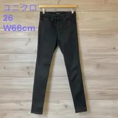 S1319❤️ ユニクロ　ウルトラストレッチジーンズ　66cm M ブラック　黒