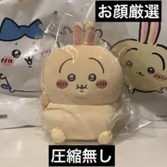 PPULBATU ファンチュン フェイス クッション 【公式】① - メルカリ