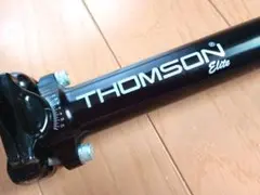 THOMSON トムソン Elite 250mm 27.2 シートポストのサムネイル