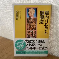 Item thumbnail for item acd6b627-c34a-45f0-958d-5a6d99959bb2