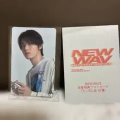 2026年最新】treasure ジョンウ トレカの人気アイテム - メルカリ
