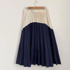 【希少デザイン】バイカラー プリーツ ロングスカート 紺×白 サイズ40