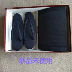 Item thumbnail for item fbd877d9-a300-4af1-ae9a-0b7cba205bc3