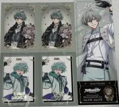 アイナナ キラステコレクション 亥清悠 ノーマル フェスチケ 特典