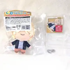 リボーン ひこくじ vol.2 ベルフェゴール 2点セット