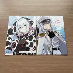君と綴るうたかた 1巻 特典 リーフレット2種セット - メルカリ