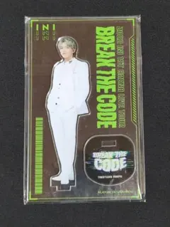 2025年最新】高塚大夢の人気アイテム - メルカリ