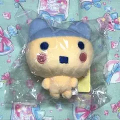 たまごっち やんぐまめっち マスコットキーホルダー ぬいぐるみ カミオジャパン