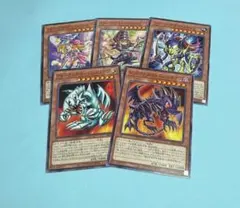 トゥーンノーマルセット