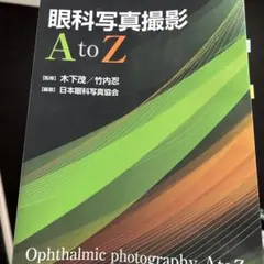 Item thumbnail for item 2c442d25-e00f-4123-a3ee-b4e2356d63a0