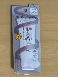 豆乳イソフラボン　なめから本舗　化粧下地のサムネイル