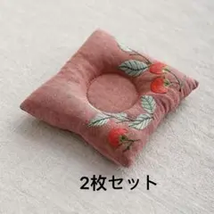 【母の日ギフト2枚セット】柿の刺繍入り コースター ふっくら茶托綿麻ベビーピンク