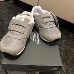 New Balance IZ373KG2 キッズシューズ 14.5cm