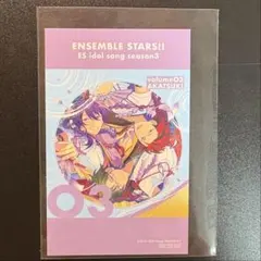 あんスタ 旧譜キャンペーン特典 アニメイト ミニフォト