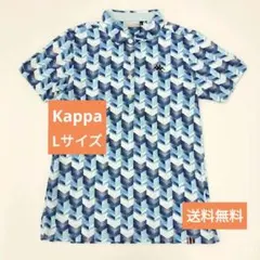 Kappa カッパ 半袖 ポロシャツ L シェブロン柄 ゴルフ 青 レディース